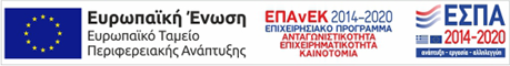 διαμερίσματα στο κέντρο Ιωάννινα